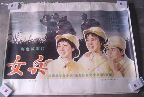 莱戈恩音乐学院本科成绩单